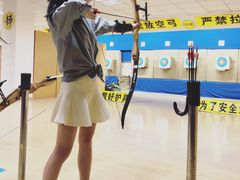-张弛射箭馆