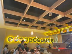 -同乐馆(阳光店)