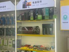 -千米手机电脑维修回收(吴中路店)