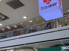 -万达广场(齐齐哈尔建华店)