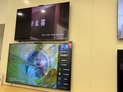 -华为授权体验店(凯德广场店)