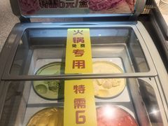 -犇鼎牛潮汕牛肉火锅(新辰里学清路店)
