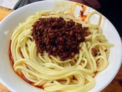 -全味面馆