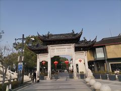 -安亭老街