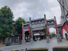 -连云港民主路老街