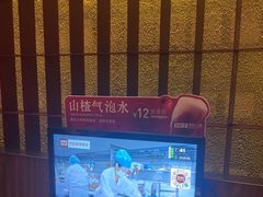 -巴奴毛肚火锅(悠唐购物中心店)