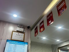 -美可普口腔医院(宝龙标杆店)