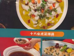 -阿伟海鲜楼·福建菜(延寿店)