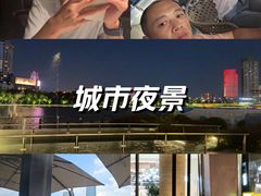 -MONICH牛排融合餐厅(和义大道购物中心店)