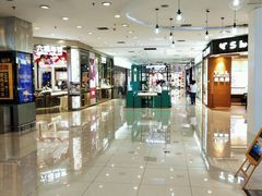 -凯德广场(金牛店)