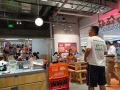 -馬伍旺川菜(金象城店)