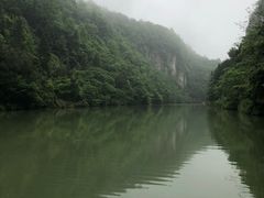 -苗人谷