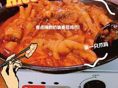 -HOTISLAND海鸡岛·韩国料理(江南西店)