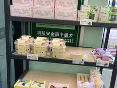-仟吉KenGee(西子花苑店)