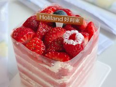 -好利来(朝外店)