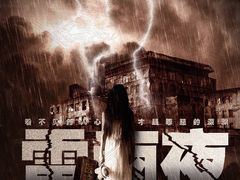 -白兔子密室(长寿路店)