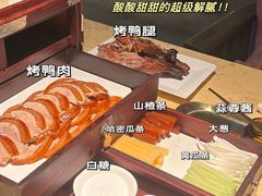 -上饍·中国厨房(建发JFC品尚中心店)