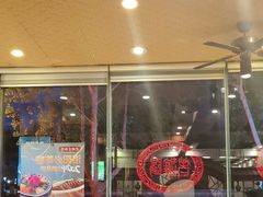 -老雒阳面馆·水席(定鼎门店)