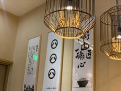 大堂-陳八两面家(滨江天街店)