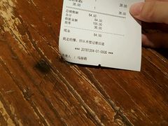 -宝珠奶酪(闵行仲盛店)