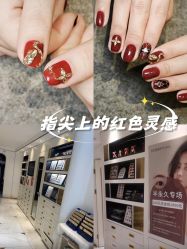 -天生爱美甲