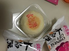 -御品轩(凤城二路店)