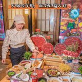成都探店｜来成都必打卡巴蜀大将‼️牛肉配火锅