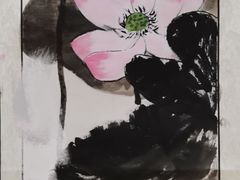 -汉翔书法丨书法·美术·硬笔·国画(五道口校区)