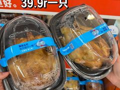 -盒马鲜生(岭南新世界店)