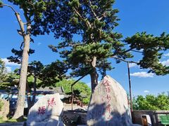 -妙峰山风景名胜区