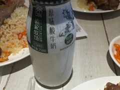 217丰惠源抓饭(星湖街店)-217丰惠源抓饭(星湖街店)