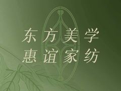 -大商麦凯乐(大连总店)