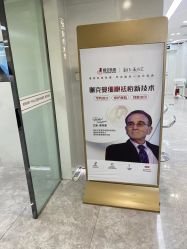 -悟空祛痘·诺奖技术专业店