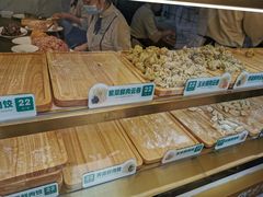 -袁记云饺(西安路店)