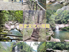 -大鄣山卧龙谷景区