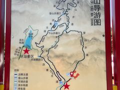 -黄埔油麻山森林公园
