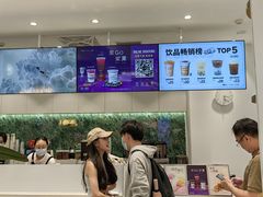 -KOI PLUS(成都万象城店)