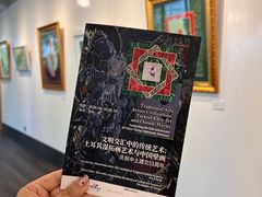 -金尚源SHANG