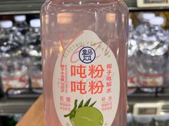 -盒马鲜生(189购物中心店)