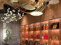 -觅唐MITONG(鸟巢店)