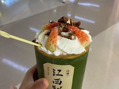 -KUNCHA鲲茶·江西制茶(铜锣湾店)