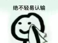 -大玩家超乐场(锦华路万达店)