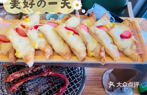 Baked Fruit Cheese Bread