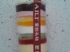 android_upload_pic-AILI爱的礼物(敦煌路店)
