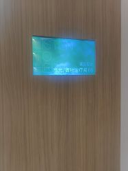 -LIHER北京丽合医疗美容医院