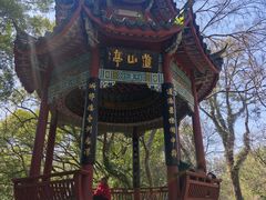 -乌山风景区