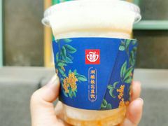 -永和大王(浦东南路店)
