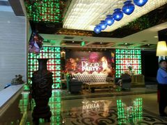 -音皇乐友汇量贩式KTV