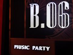 -音乐派KTV(银泰城店)