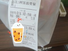 -云水越米线·辣哆辣(青岛店)